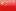chinese